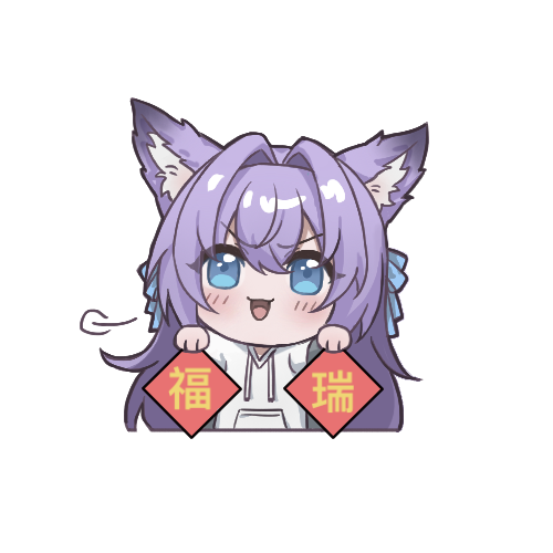 [置顶]自用工具小合集